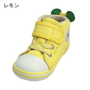 Ro[X xr[I[X^[LbY qC oYj 1 a ̎q j̎q Ԃ Xj[J[ CONVERSE xr[ 13 13.5 14 14.5 15 C`S  BABY ALL STAR FRUITY V ۈ牀 ct  
