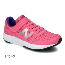 【最大1000円クーポン有】ニューバランス キッズ スニーカー 570 NEW BALANCE 男の子 女の子 靴 子供靴 17 17.5 18 18.5 19 19.5 20 20.5 21 21.5 22 22.5 23 23.5 24 24.5 25 外履き 上履き 内履き 子供 幼稚園 保育園 入園準備 小学校 入学準備 入学祝い【RCP】〇□