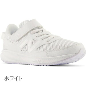 j[oX LbY Xj[J[ 570 NEW BALANCE j̎q ̎q C qC 17 17.5 18 18.5 19 19.5 20 20.5 21 21.5 22 22.5 23 23.5 24 24.5 25 O 㗚  q ct  wZ w w