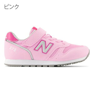 y10OFFN[|Lzj[oX 373 LbY Xj[J[ NEW BALANCE j̎q ̎q C qC 17 17.5 18 18.5 19 19.5 20 20.5 21 21.5 22 22.5 23 23.5 24 O 㗚  ct ۈ牀  w