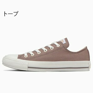 Ro[X I[X^[ tbgACbc CG OX Xj[J[ [Jbg ALL STAR FLATEYELETS CG OX ̎q fB[X q WjA C LbY V[Y 22cm 22.5cm 23cm 24cm 25cm wZ w w