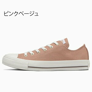 Ro[X I[X^[ tbgACbc CG OX Xj[J[ [Jbg ALL STAR FLATEYELETS CG OX ̎q fB[X q WjA C LbY V[Y 22cm 22.5cm 23cm 24cm 25cm wZ w w