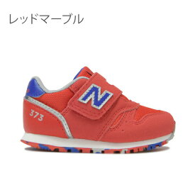 【最大300円クーポン有】ニューバランス 373 ベビー ファーストシューズ キッズ NEW BALANCE スニーカー 男の子 女の子 靴 子供靴 12 12.5 13 13.5 14 14.5 15 15.5 16 16.5 外履き 上履き 内履き デニム キャンバス 子供 出産祝い 保育園 赤ちゃん おしゃれ【RCP】〇□