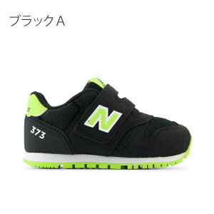 y300~OFFN[|Lzj[oX 373 xr[ t@[XgV[Y LbY NEW BALANCE Xj[J[ j̎q ̎q C qC 12 12.5 13 13.5 14 14.5 15 15.5 16 16.5 O 㗚  fj L
