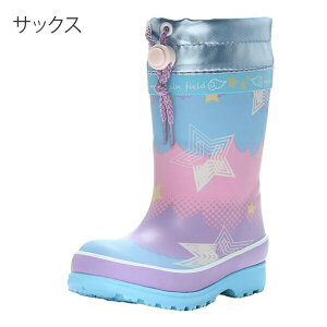 C LbY V h xr[ ̎q q [X^[ o[u[c CV[Y 14cm 15cm 16cm 17cm 18cm 19cm w ʉ ʊw wZ ct ۈ牀  MF WC75R sN TbNX ~