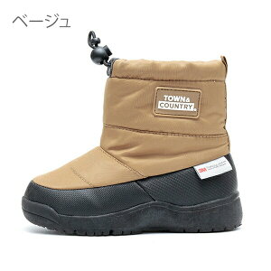 �X�m�[�u�[�c �L�b�Y �h�� �j�̎q ���̎q �_�E���u�[�c 3M ��V�� TOWN & COUNTRY ���ˍ� �q�� �C �x�r�[ �Ԃ���� �h�� �W���j�A 14cm 15cm 16cm 17cm 18cm 19cm 20cm 21cm 22cm 23cm 24cm 25cm �ۈ牀 ���C ���w�� 