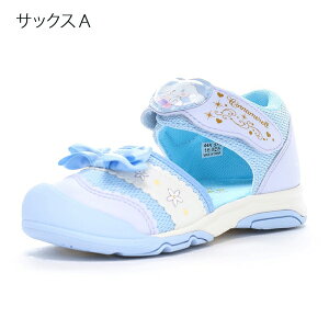 T_ LbY ܐ  ̎q [X^[ q C TI }CfB N~ Vi[ moonstar v[ C  x_[ u[ sN 14cm 15cm 16cm 17cm 18cm 19cm C ct ۈ