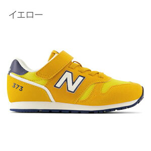 j[oX 373 LbY Xj[J[ NEW BALANCE j̎q ̎q C qC 17 17.5 18 18.5 19 19.5 20 20.5 21 21.5 22 22.5 23 23.5 24 O 㗚  ct ۈ牀  wZ w  