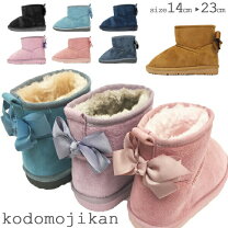楽天市場】キッズ ムートン リボン 19cmの通販 