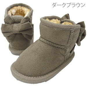 [gu[c LbY u[c ̎q { xr[ GRIP GLAPP q C V[g ~j n[t 13cm 14cm 15cm 16cm 17cm ۈ牀  Xm[u[c I  sN x[W  uE  