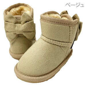 ���[�g���u�[�c �L�b�Y �u�[�c ���̎q ���{�� �x�r�[ GRIP GLAPP �q�� �C �V���[�g �~�j �n�[�t 13cm 14cm 15cm 16cm 17cm �ۈ牀 �������� �X�m�[�u�[�c ���I ������� �s���N �x�[�W�� �� �u���E�� �� 