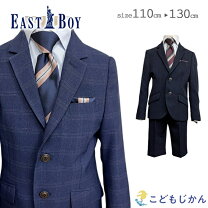 楽天市場】イーストボーイ スーツの通販