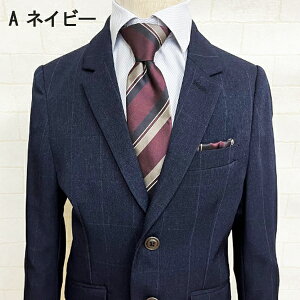 入学式スーツ 男の子 120」の人気商品一覧 | 安い商品を通販サイトから 