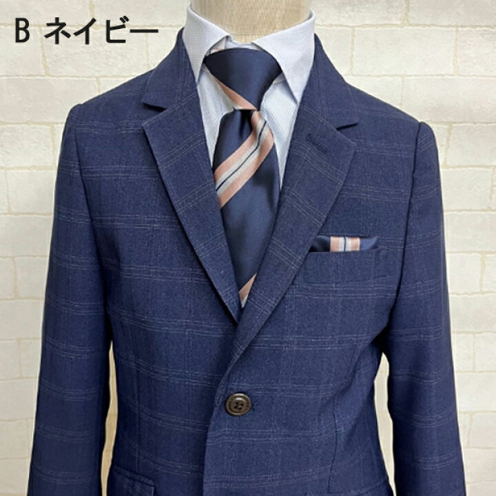 楽天市場】【20％OFF】入学式 スーツ 男の子 イーストボーイ 半ズボン 