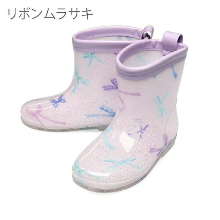 楽天市場】長靴 キッズ 女の子 男の子 車 レインブーツ ショート レインシューズ 子供 キッズフォーレ kids foret 14cm 15cm 16cm 17cm 18cm 19cm 20cm 幼稚園 小学校 入学準備 保育園 入園準備 雨具 通園 通学 おしゃれ クリスマス プレゼント【RCP】〇 : こどもじかん 楽天市場】長靴 キッズ 女の子 男の子 車 レインブーツ ショート レインシューズ 子供 キッズフォーレ kids foret 14cm 15cm 16cm 17cm 18cm 19cm 20cm 幼稚園 小学校 入学準備 保育園 入園準備 雨具 通園 通学 おしゃれ クリスマス プレゼント【RCP】〇 : こどもじかん