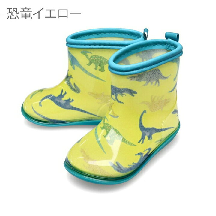 楽天市場】長靴 キッズ 女の子 男の子 車 レインブーツ ショート レインシューズ 子供 キッズフォーレ kids foret 14cm 15cm 16cm 17cm 18cm 19cm 20cm 幼稚園 小学校 入学準備 保育園 入園準備 雨具 通園 通学 おしゃれ クリスマス プレゼント【RCP】〇 : こどもじかん 楽天市場】長靴 キッズ 女の子 男の子 車 レインブーツ ショート レインシューズ 子供 キッズフォーレ kids foret 14cm 15cm 16cm 17cm 18cm 19cm 20cm 幼稚園 小学校 入学準備 保育園 入園準備 雨具 通園 通学 おしゃれ クリスマス プレゼント【RCP】〇 : こどもじかん