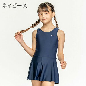 �y20%OFF�z�i�C�L �X�N�[������ NIKE ���̎q ���w�� ��̌^ �L�����b�g �����s�[�X �q�� ���� ���w�� ���j �X�C���E�F�A �X�C�~���O �� ���w�Z ���w���� 120cm 130cm 140cm 150cm 160cm 170cm ���Z�� �W���j