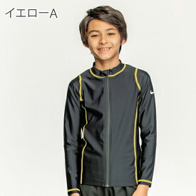 スクール水着 男の子 ナイキ ラッシュガード キッズ 長袖 小学生 ロングスリーブ 子供 水着 中学生 ジップ付き ファスナー ジュニア 水泳 スイムウェア UPF50+ 小学校 入学準備 120cm 130cm 140cm 150cm 160cm 170cm 高校生 1991072 1991092【RCP】