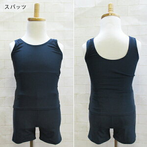 XN[ ̎q Zp[g XJ[g w Xpbc uvJbg q  LbY [bPt XCEFA m[X[u XC~O  wZ w 120cm 130cm 140cm 150cm 160cm XJb