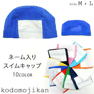 XCLbv LbY O jXq w jX l[ qp WjA fB[X jLbv j̎q ̎q q XC~O wZ v[ wZ XN[ XC~O