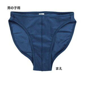 XCT|[^[ LbY qp  j̎q Ci[pc XCV[c Ci[V[c XN[ w WjA j w XCEFA XC~O wZ 130cm 140cm 150