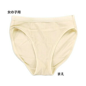 XCT|[^[ LbY qp  ̎q Ci[pc w XCV[c Ci[V[c XN[ WjA j w XCEFA XC~O wZ 130cm 140cm 150