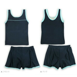 XN[ ̎q Zp[g Lbg s[X w LbY w  q XCEFA ̌^Jo[ XC~O XJ[g  wZ w 110cm 120cm 130cm 140cm 150cm 160cm 170cm 