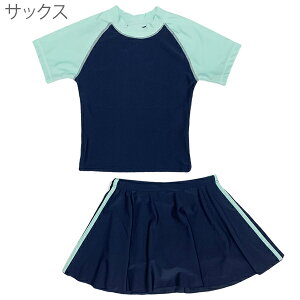 XN[ ̎q Zp[g 2_Zbg LbY  V[gpctXJ[g X|[cEFA bVK[h  w w  q XCEFA XC~O WjA pbh