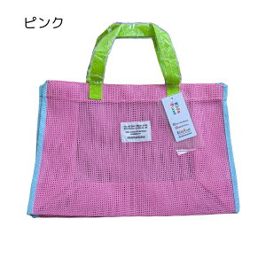 y40%OFFzv[obO j̎q ̎q LbY w ۈ牀 q bV jobO LbYtH[ Kids Foret obO r[`obO V W  XC~O C  fC[X 