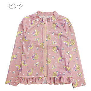 bVK[h LbY  ̎q fBYj[ vZX  q t AG Ai vcF UPF50+ XCEFA  V t@Xi[ UV΍ 悯 XC~O ۈ牀 