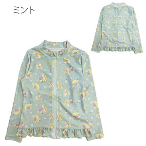 bVK[h LbY  ̎q fBYj[ vZX  q t AG Ai vcF UPF50+ XCEFA  V t@Xi[ UV΍ 悯 XC~O ۈ牀 