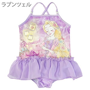 fBYj[ vZX  q ̎q LbY s[X s[X AG GT Ai UPF50+ j XCEFA UV΍ Zp[g   ۈ牀 100cm 110cm 120cm 130cm 