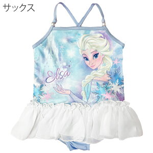 fBYj[ vZX  q ̎q LbY s[X s[X AG GT Ai UPF50+ j XCEFA UV΍ Zp[g   ۈ牀 100cm 110cm 120cm 130cm 