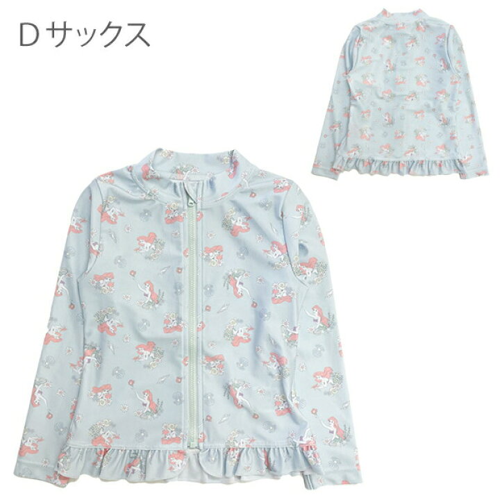 楽天市場】ラッシュガード キッズ 水着 女の子 ディズニー プリンセス  