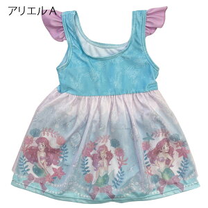 【Disney】ディズニー プリンセス キッズ 水着 女の子 子供 なりきり ワンピース アリエル アナと雪の女王 エルサ ラプンツェル 一体型 チュニック 水泳 スイムウェア プール UV対策 UPF50+ 100cm 1