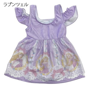 yDisneyzfBYj[ vZX LbY  ̎q q Ȃ肫 s[X AG AiƐ̏ GT vcF ̌^ `jbN j XCEFA v[ UV΍ UPF50+ 100cm 1