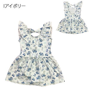 LbY  ̎q s[X q fBYj[ vZX AG Ai vcF UPF50+ XCEFA UV΍ 悯 XC~O  ۈ牀  ct wZ w 100cm 110cm