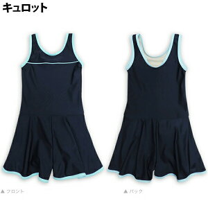 XN[ ̎q s[X w t Lbg LbY w  q XCEFA `jbN ̌^Jo[ Xpbc  XJ[g wZ w 110cm 120cm 130cm 140cm 150cm 160cm 1