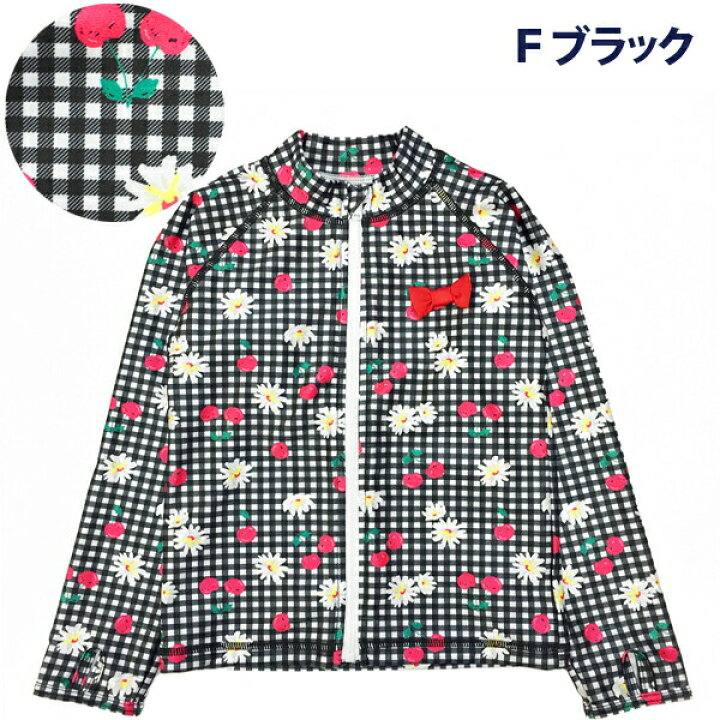 楽天市場】【訳あり】ラッシュガード キッズ 長袖 女の子 男の子 uvカット 水着 子供 ジュニア スクール水着 UV対策 プール 海 速乾 小学生 幼稚園 花柄 恐竜 デニム 指穴 ベビースイミング 110cm 120cm 130cm 140cm 150cm おしゃれ【RCP】 : こどもじかん 楽天市場】【訳あり】ラッシュガード キッズ 長袖 女の子 男の子 uvカット 水着 子供 ジュニア スクール水着 UV対策 プール 海 速乾 小学生 幼稚園 花柄 恐竜 デニム 指穴 ベビースイミング 110cm 120cm 130cm 140cm 150cm おしゃれ【RCP】 : こどもじかん