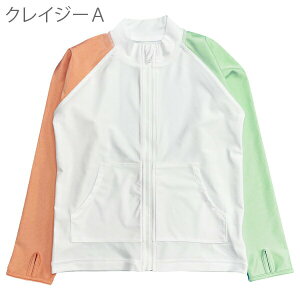 y󂠂zbVK[h LbY  j̎q ̎q uvJbg  q w WjA t[hȂ UPF50+ v[ C   wN  110cm 120cm 130cm 140cm 150cm  NX}X v[