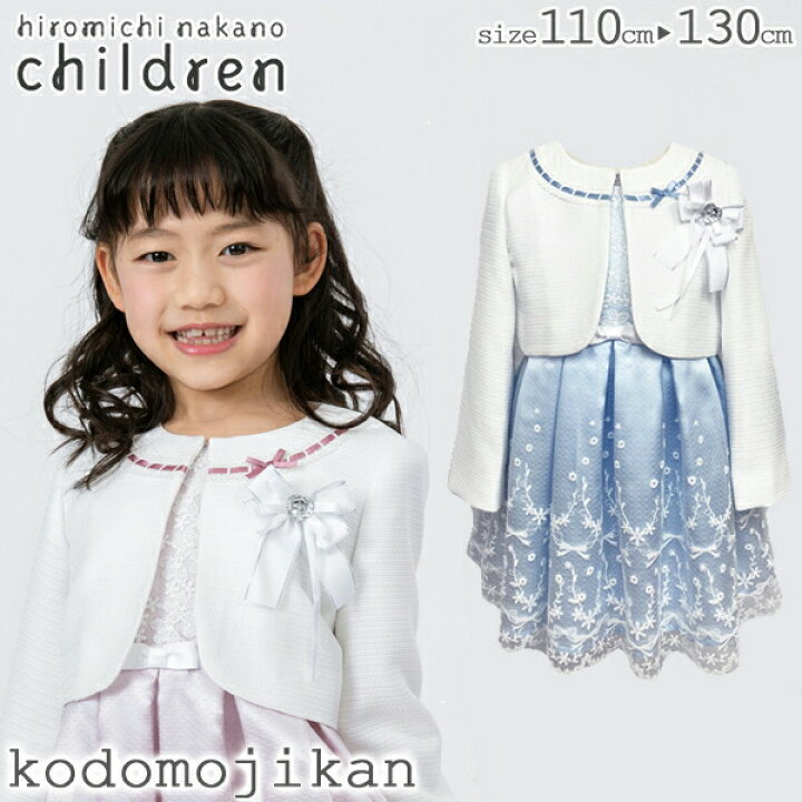 楽天市場】【1000円クーポン】入学式 スーツ 女の子 ワンピース 卒園式  