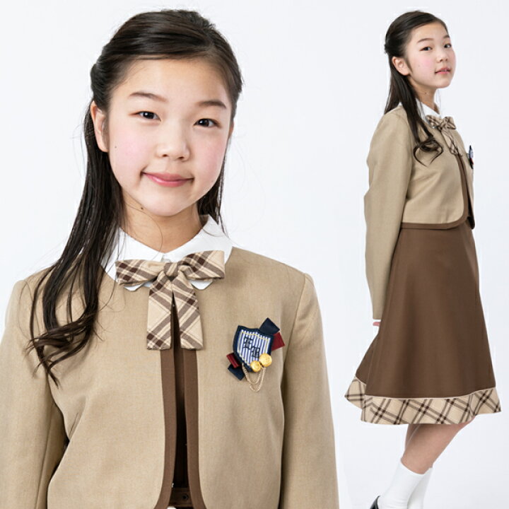 楽天市場 10 Offクーポン有 卒業式 スーツ 女の子 小学生 ワンピース 160 卒服 子供服 イーストボーイ フォーマル ブランド キッズ 入学式 ジャケット 長袖 発表会 150cm 160cm 165cm 中学校 お受験 高学年 入学準備 結婚式 受験 清楚 ベージュ ネイビー おしゃれ
