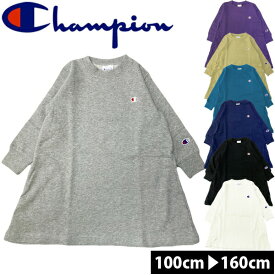 チャンピオン Champion ワンピース キッズ ベビー 女の子 子供服 長袖 スウェット 100cm 110cm 120cm 130cm 140cm 150cm 160cm 女児 ガールズ ホワイト 白 ベビー ジュニア トドラー 通園 通学 小学校 小学生 保育園 幼稚園 おしゃれ【RCP】□