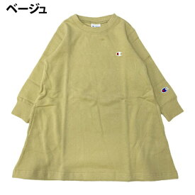 チャンピオン Champion ワンピース キッズ ベビー 女の子 子供服 長袖 スウェット 100cm 110cm 120cm 130cm 140cm 150cm 160cm 女児 ガールズ ホワイト 白 ベビー ジュニア トドラー 通園 通学 小学校 小学生 保育園 幼稚園 おしゃれ【RCP】□ ◆40