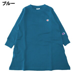 y20OFFz`sI Champion s[X LbY xr[ ̎q q  XEFbg 100cm 110cm 120cm 130cm 140cm 150cm 160cm  K[Y zCg  xr[ WjA ʉ ʊw wZ w