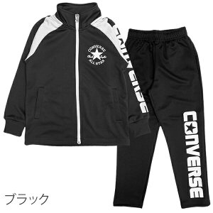 y300~OFFN[|LzRo[X W[W ㉺Zbg LbY j̎q CONVERSE g[jOEFA ZbgAbv ̑ WjA XN[ q gbvX pc  ъԊwZ Cws 