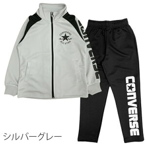 y300~OFFN[|LzRo[X W[W ㉺Zbg LbY j̎q CONVERSE g[jOEFA ZbgAbv ̑ WjA XN[ q gbvX pc  ъԊwZ Cws 