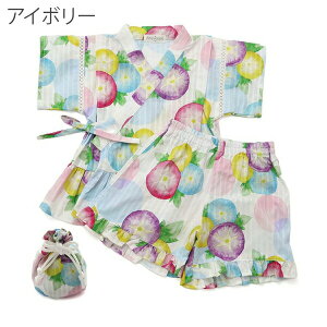y40OFFzr LbY ̎q q xr[ ApTh ㉺Zbg q ԉ Ղ [݉ [    [EGA  pW} 100% w ct ۈ牀 90cm 95cm 100cm 110cm