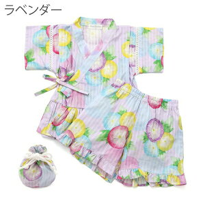 y40OFFzr LbY ̎q q xr[ ApTh ㉺Zbg q ԉ Ղ [݉ [    [EGA  pW} 100% w ct ۈ牀 90cm 95cm 100cm 110cm