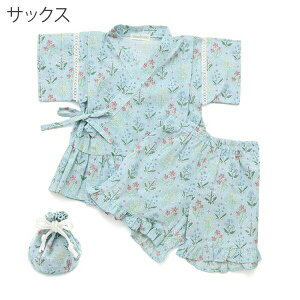 y40OFFzr LbY ̎q q xr[ ApTh ㉺Zbg q ԉ Ղ [݉ [    [EGA  pW} 100% w ct ۈ牀 90cm 95cm 100cm 110cm